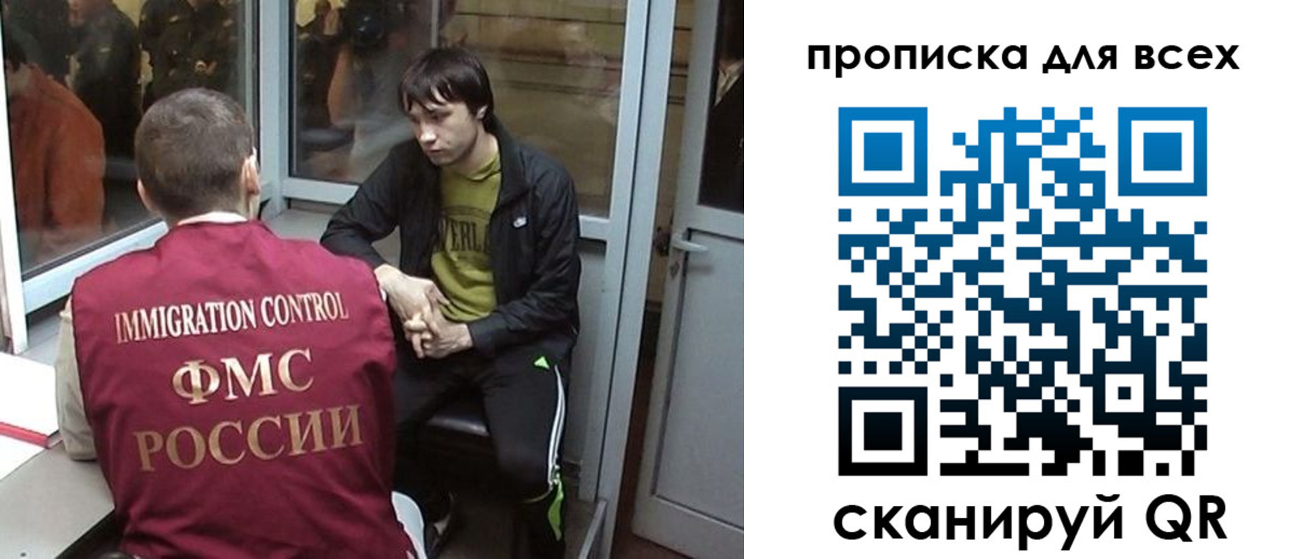 регистрация для школы в Артёмовском